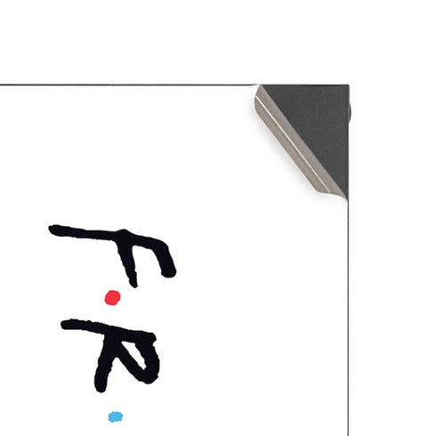 Warner Bros FRIENDS XBox Series X Digital Edition Console Skin